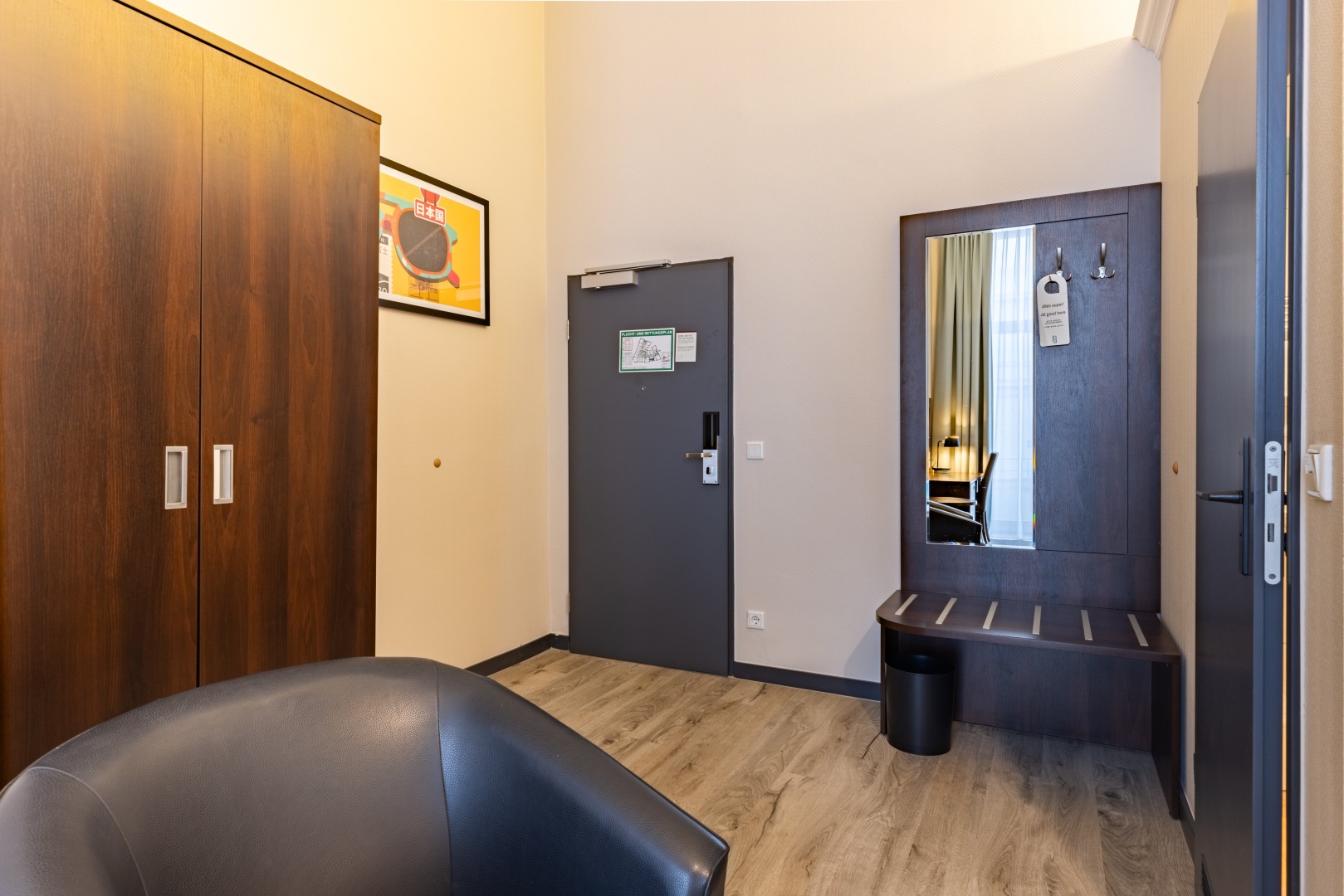 Photo - Garner Hotel Hamburg Graf Moltke by IHG
