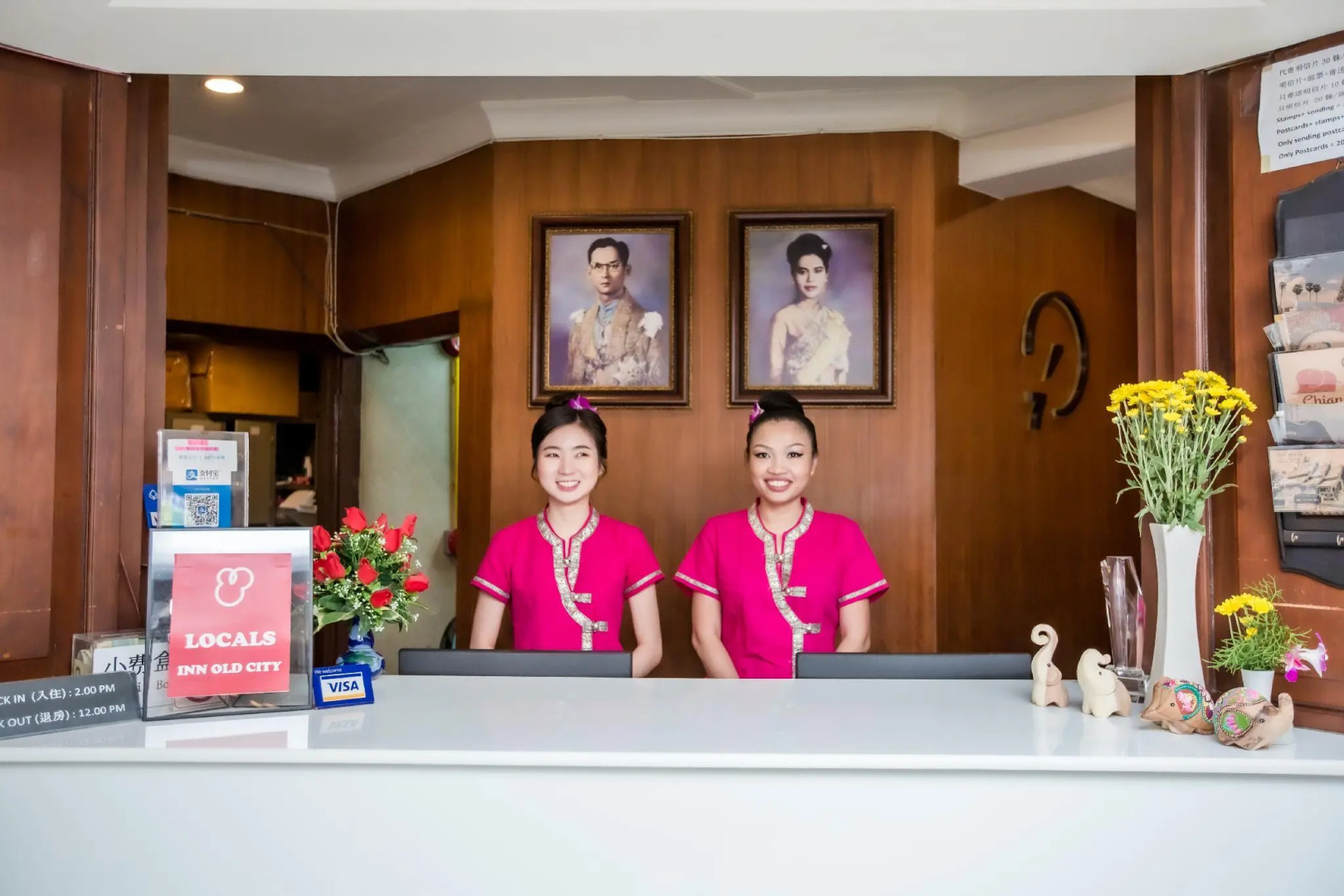 Foto - Chiang Roi 7 Days Inn