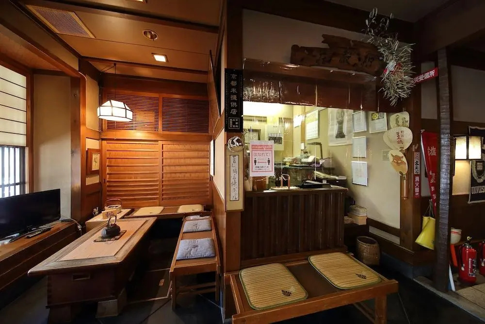 Photo - Yadoya Kikokuso