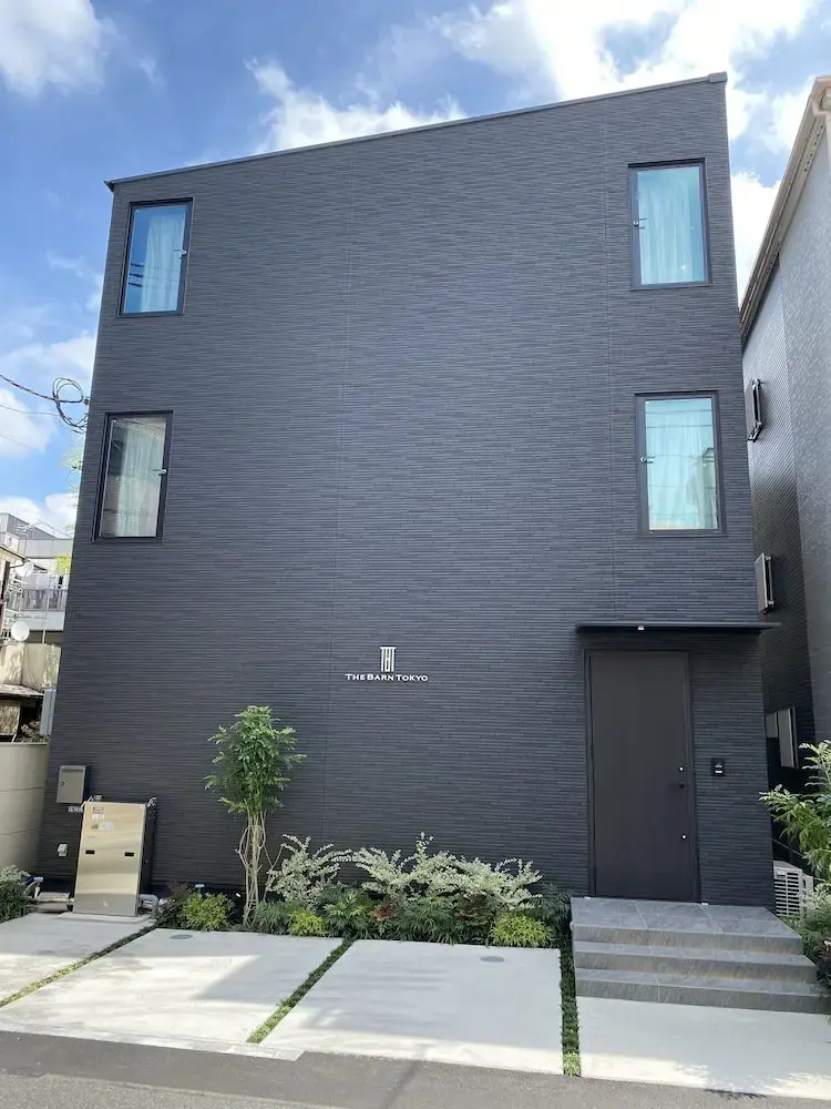 Foto - The Barn Tokyo