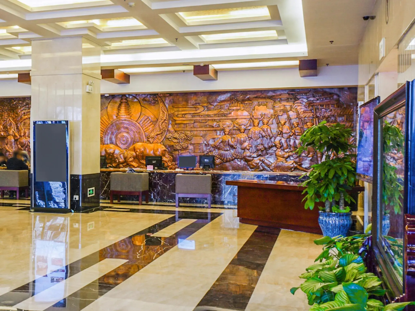 Photo - Beijing Guizhou Hotel