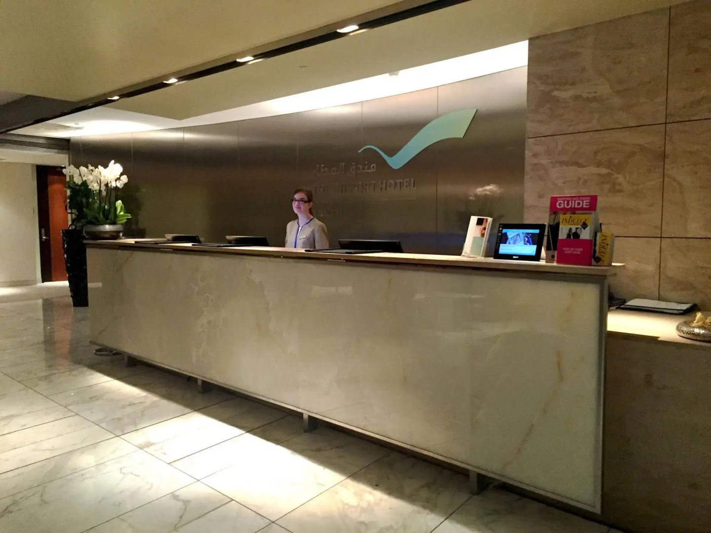 Photo - Oryx Airport Hotel -Transit Only