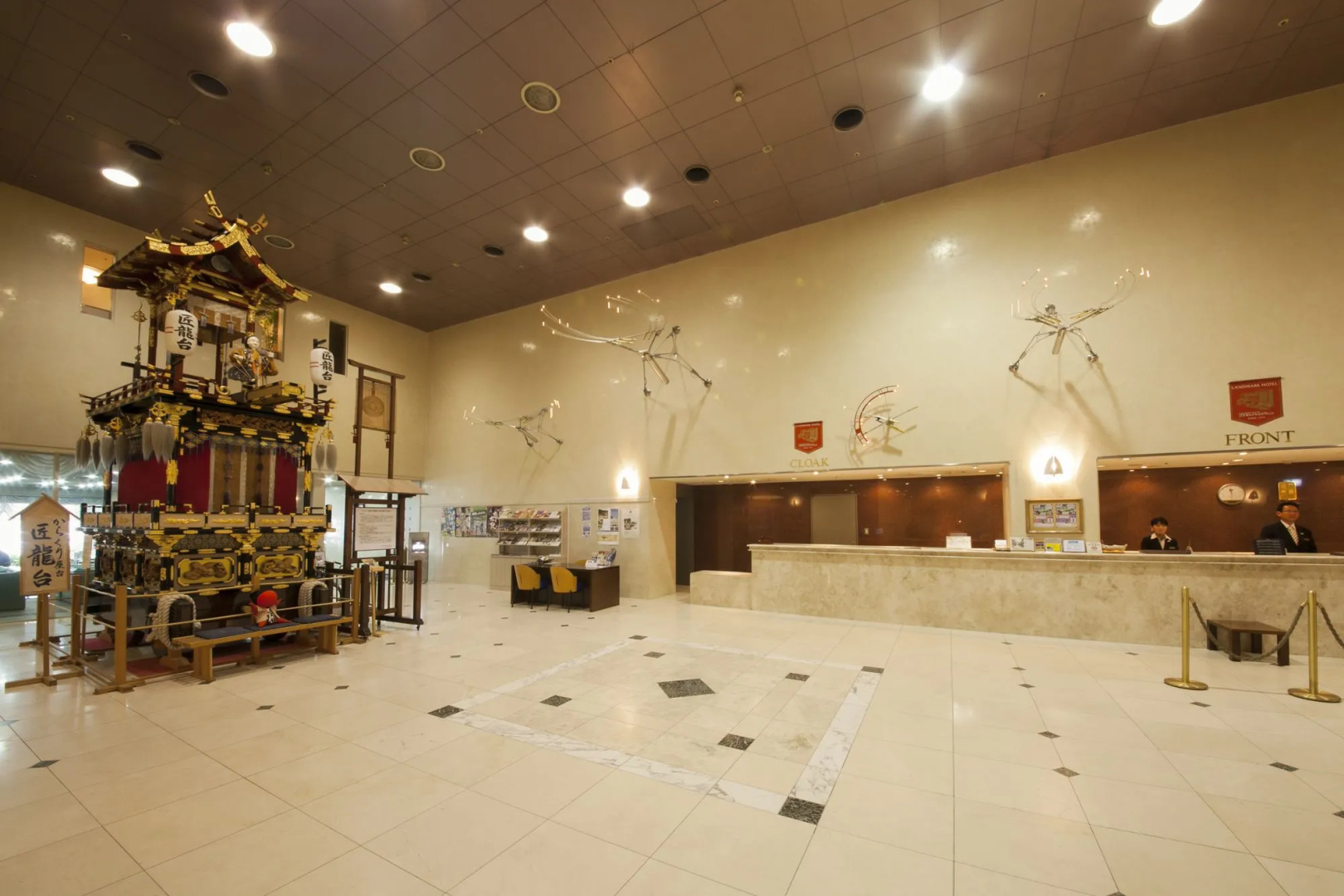 Foto - Hida Takayama Onsen Hida Hotel Plaza