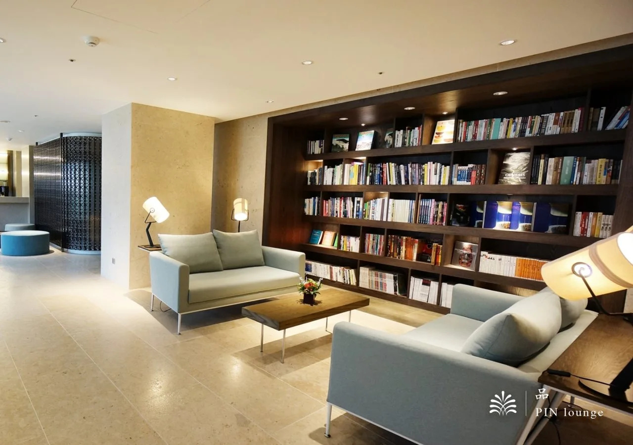 Foto - Hotel Royal Beitou