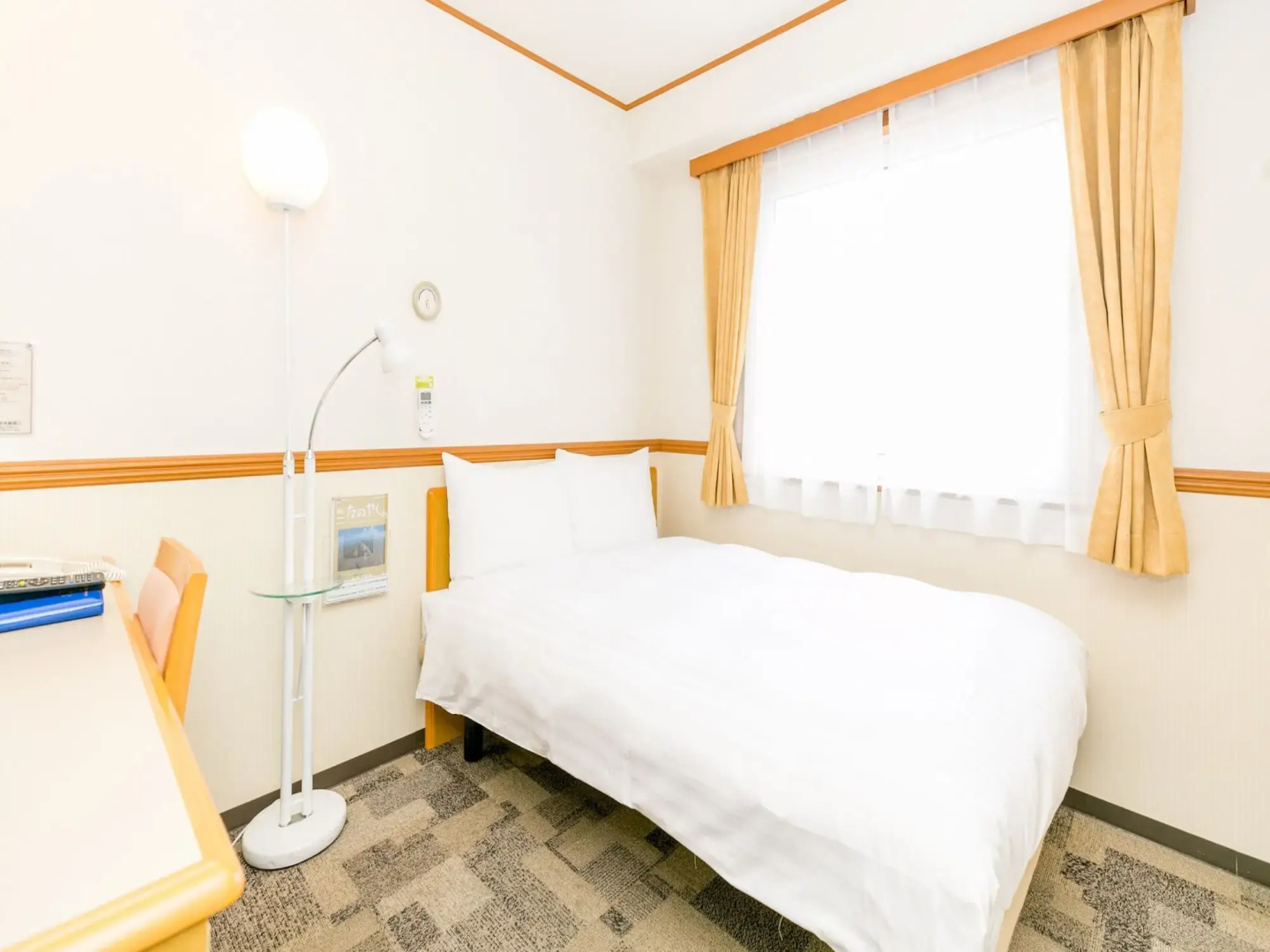 Foto - Toyoko Inn Tokyo Korakuen Bunkyokuyakusho Mae
