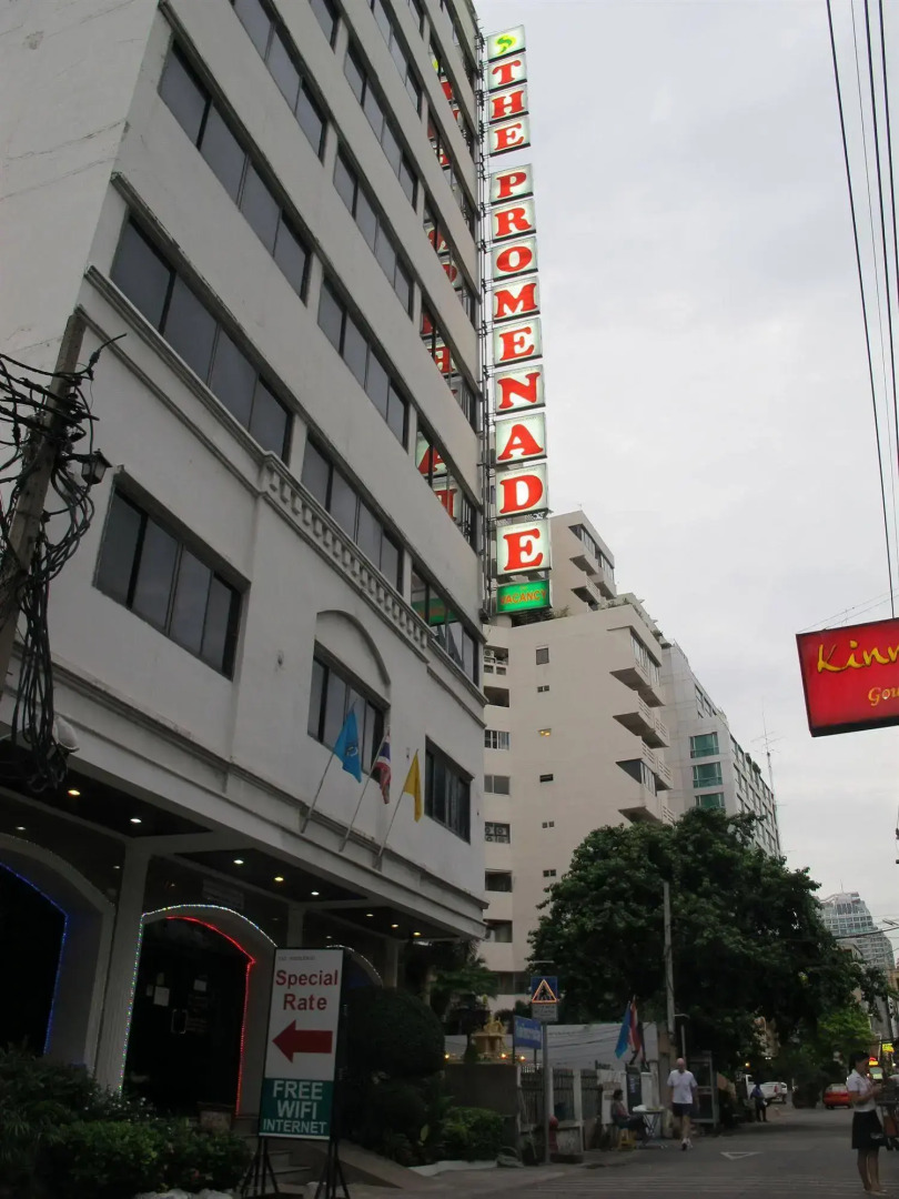 Photo - The Promenade Bangkok