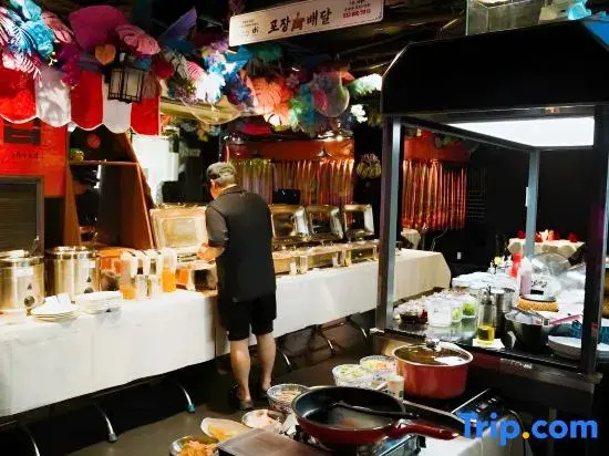 Photo - The Star Hotel - Phu My Hung