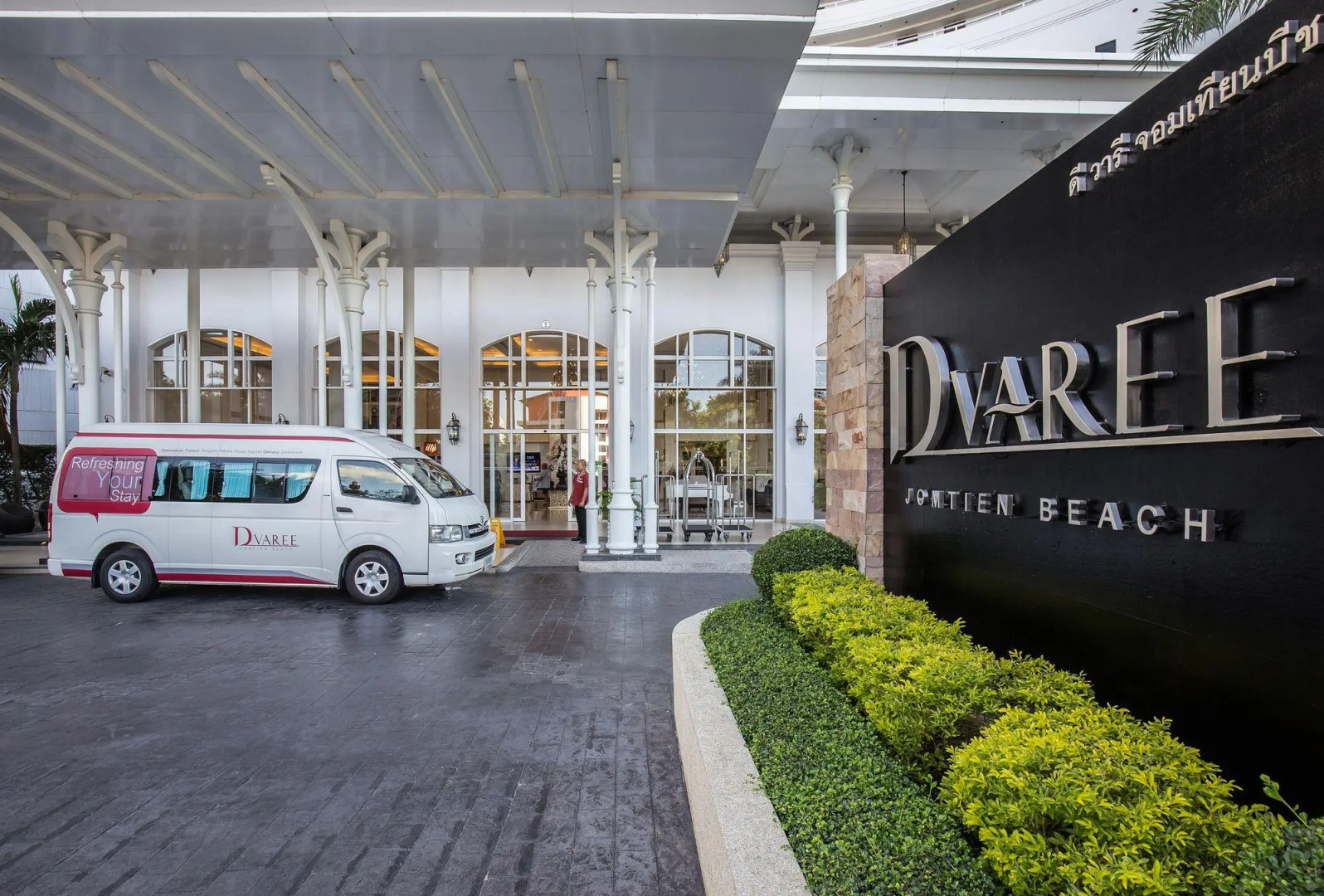 Foto - D Varee Jomtien Beach, Pattaya