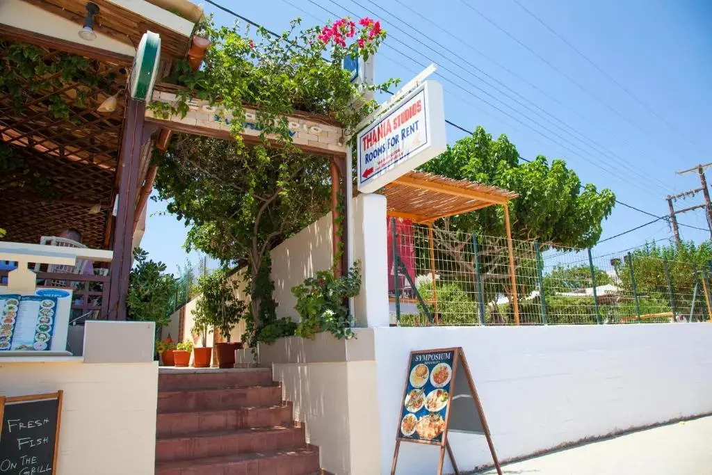 Foto - Thania Seaside Smotel - Adults Only
