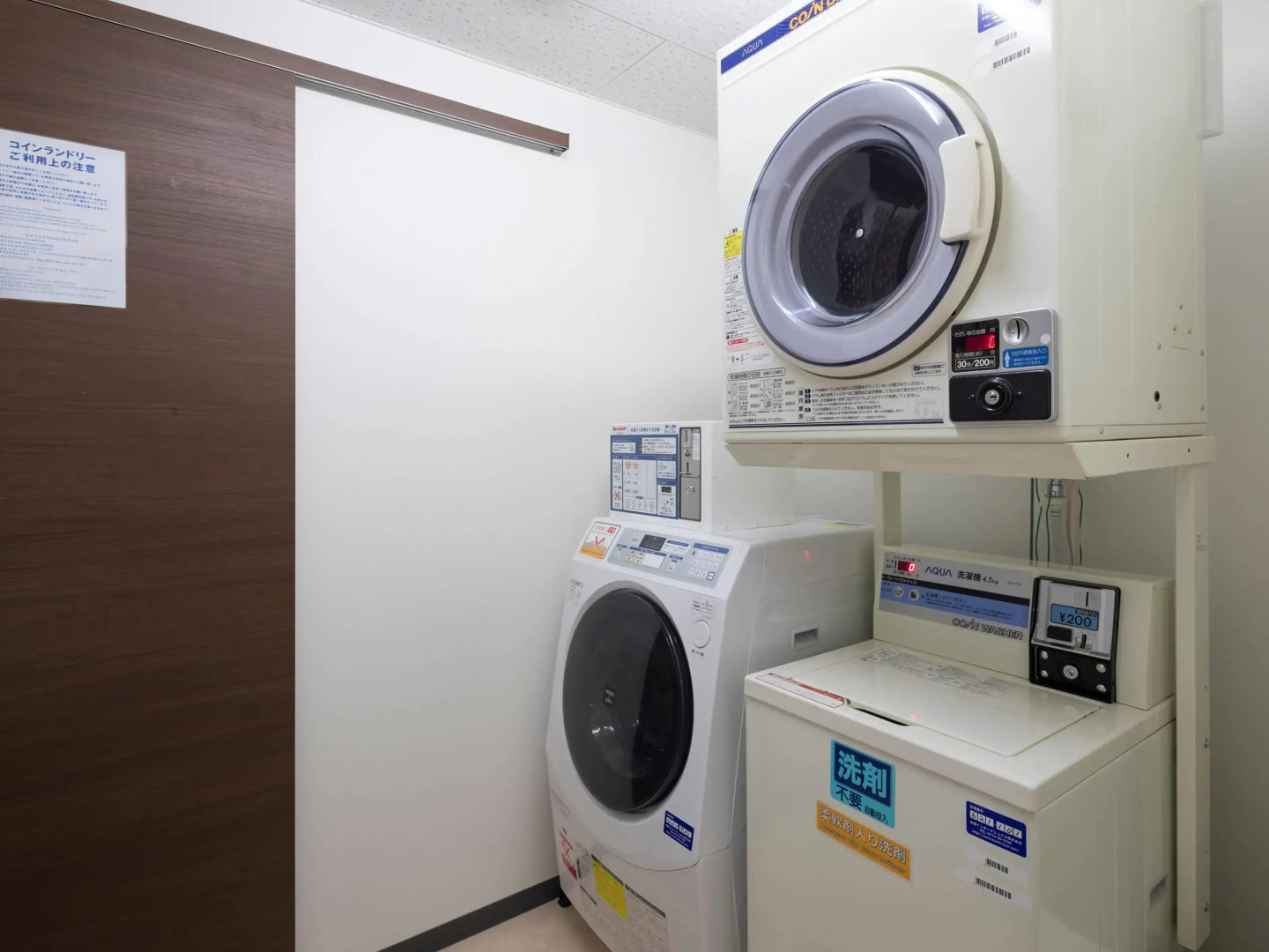 Foto - Comfort Inn Yokaichi