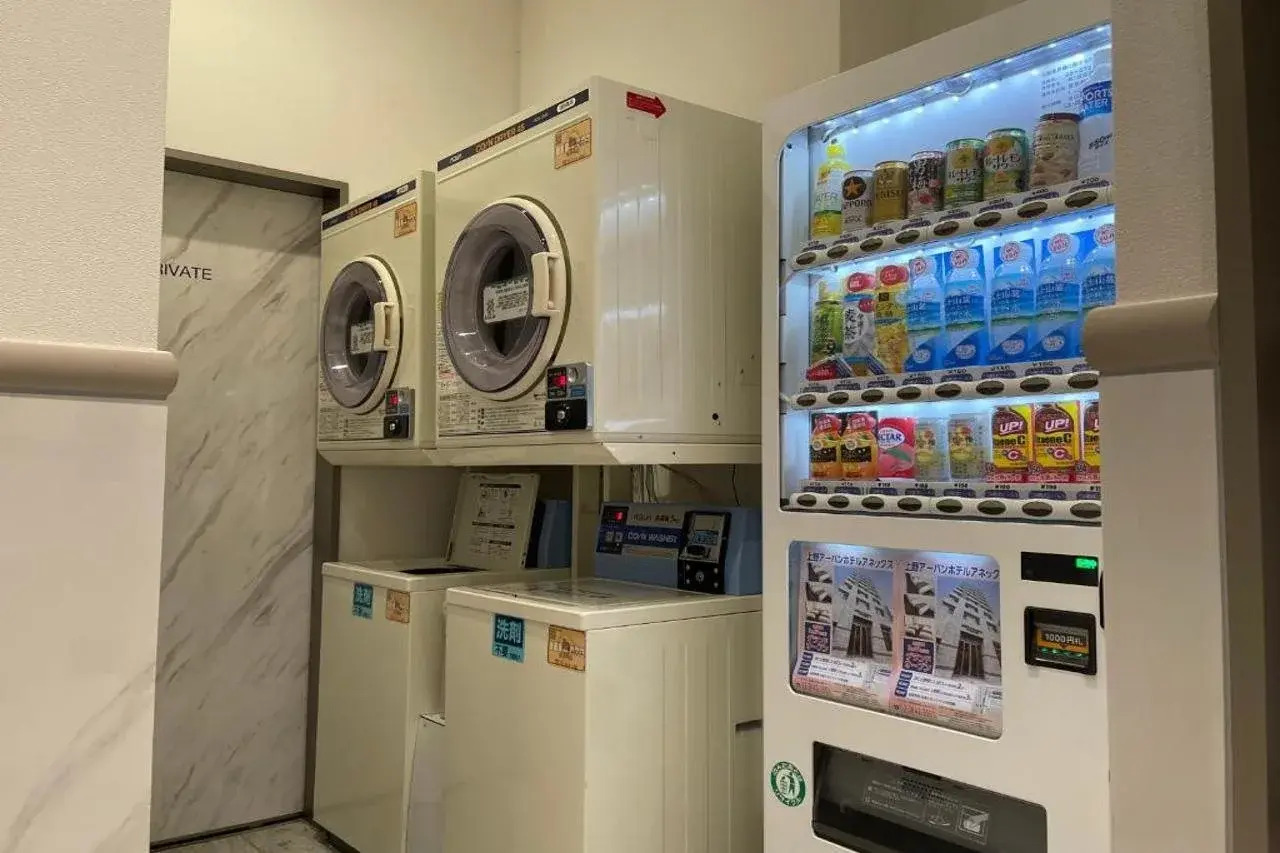 Foto - Ueno Urban Hotel