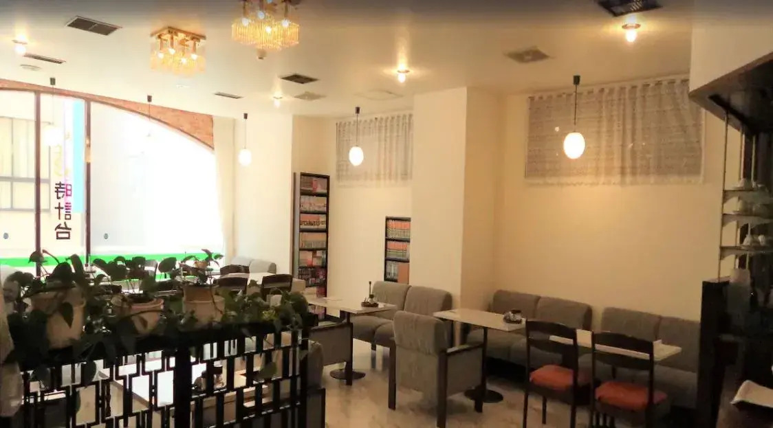 Foto - Hotel Tokeidai