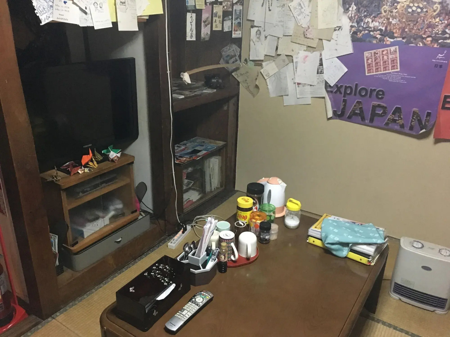 Photo - Taito Ryokan