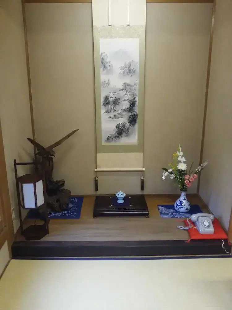 Photo - Yadoya Kikokuso