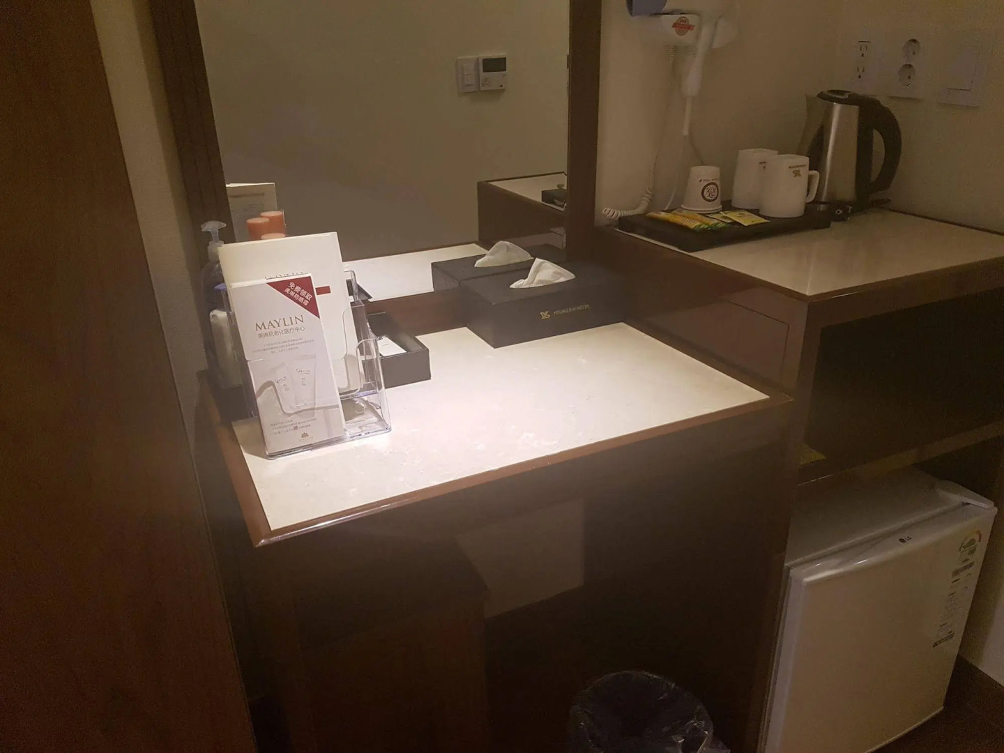 Foto - Youngbin Hotel