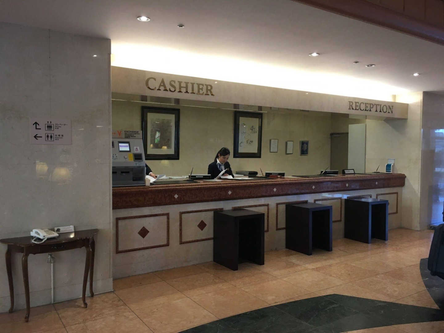Foto - International Garden Hotel Narita