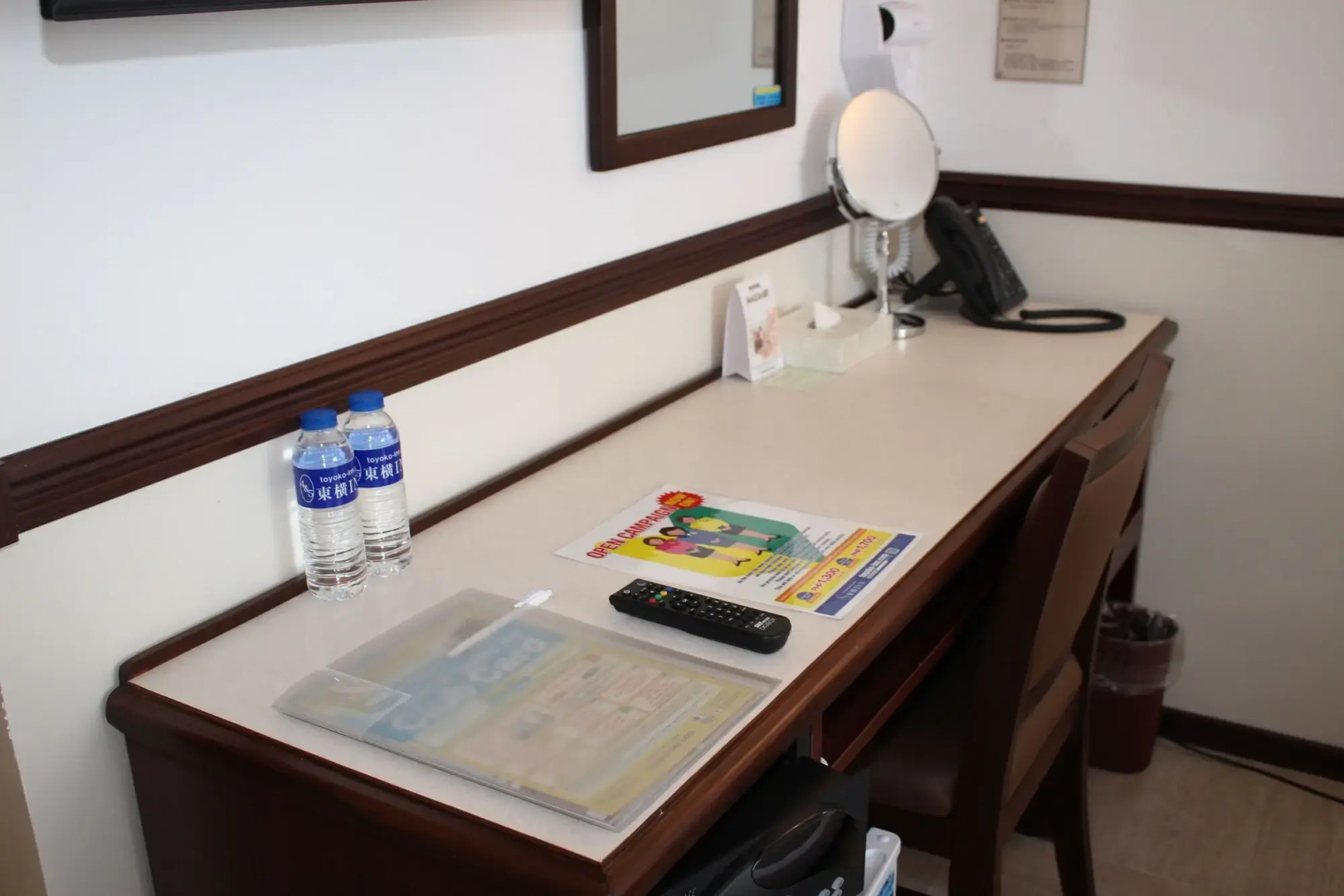 Foto - Toyoko Inn Cebu