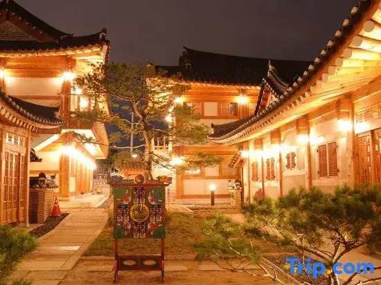 Photo - Hwangnamguan Hanok Village