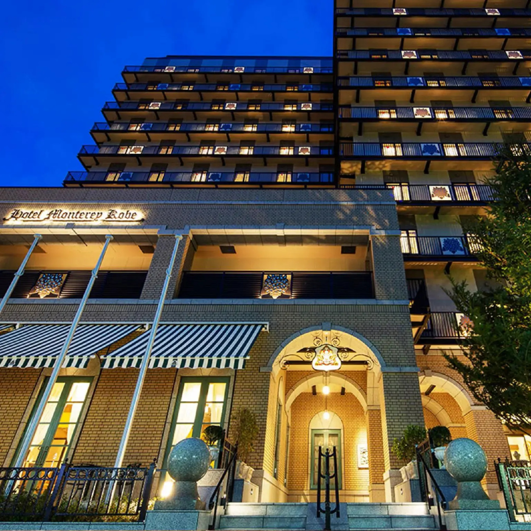 Foto - Hotel Monterey Kobe
