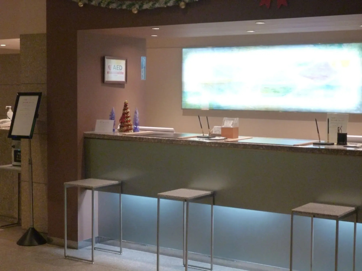 Photo - Koraku Garden Hotel