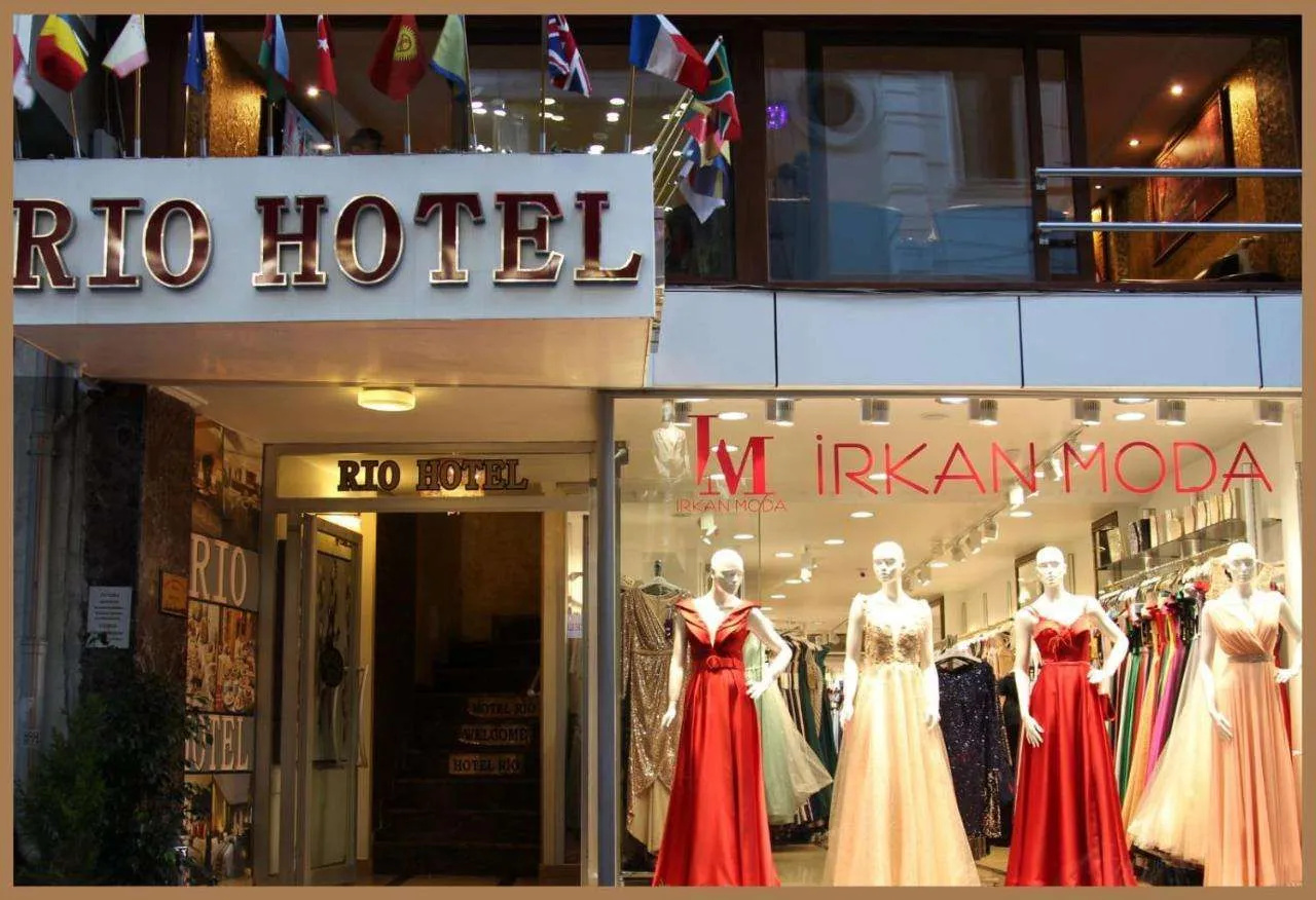 Foto - Hotel Rio
