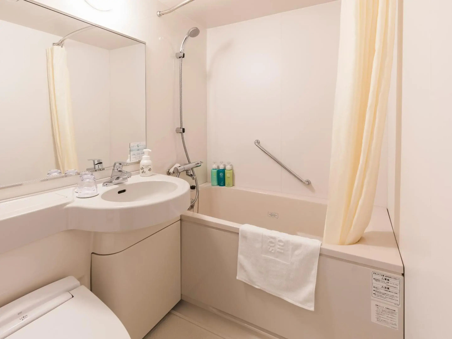 Photo - Sotetsu Fresa Inn Kobe Sannomiya