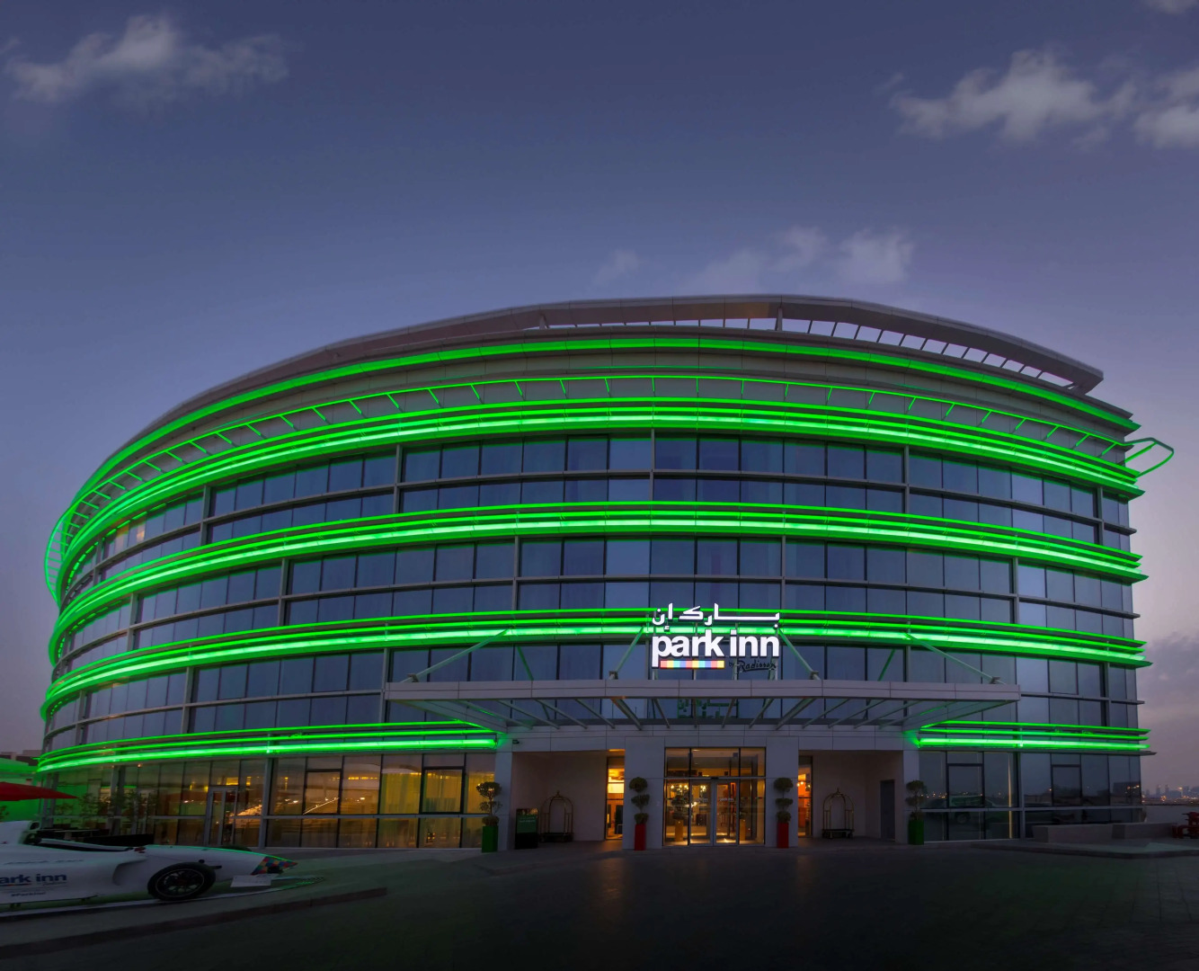 Foto - Park Inn by Radisson Dubai Motor City