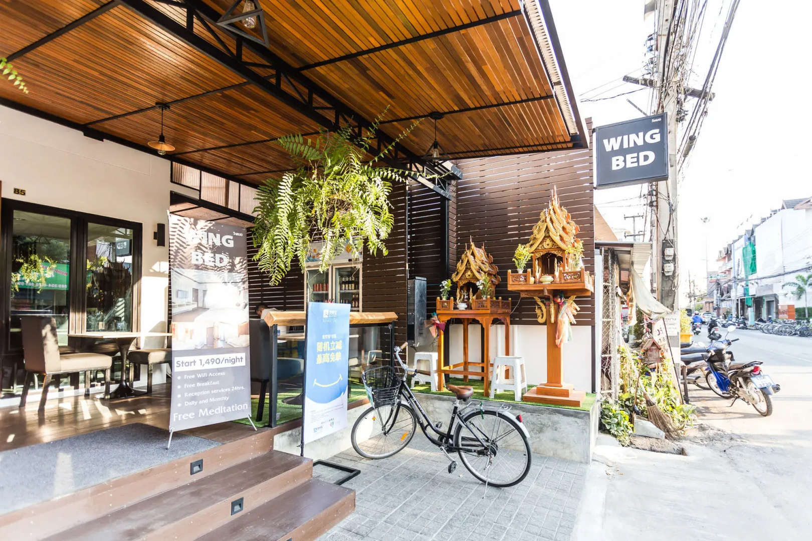 Foto - The Wing Lanna Hotel