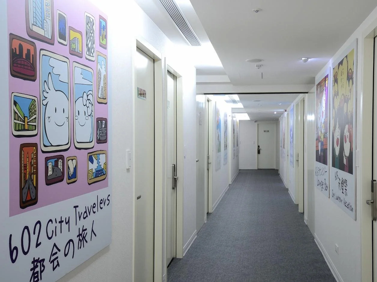 Foto - Morwing Hotel Fuzhong