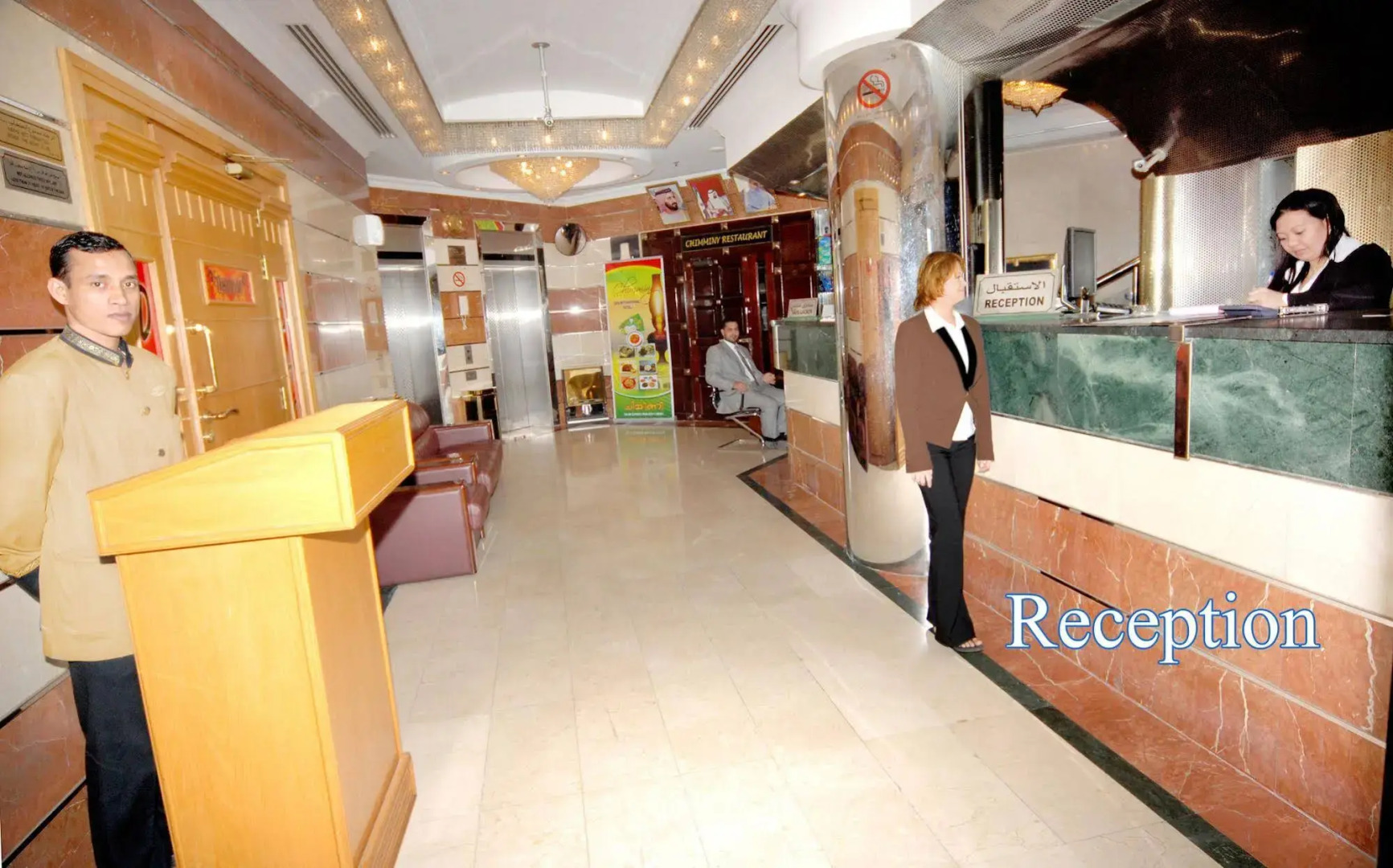 Photo - Zain International Hotel