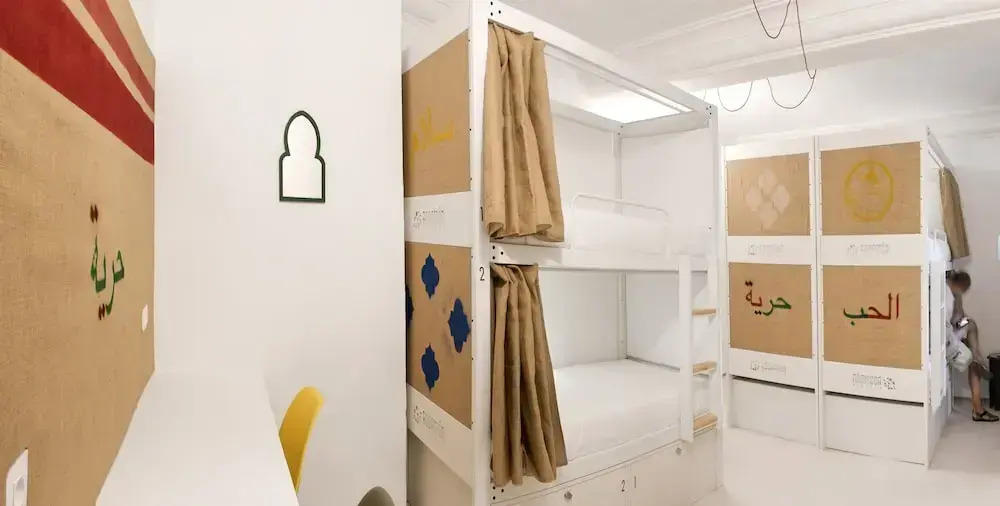 Photo - The Central House Marrakech Medina