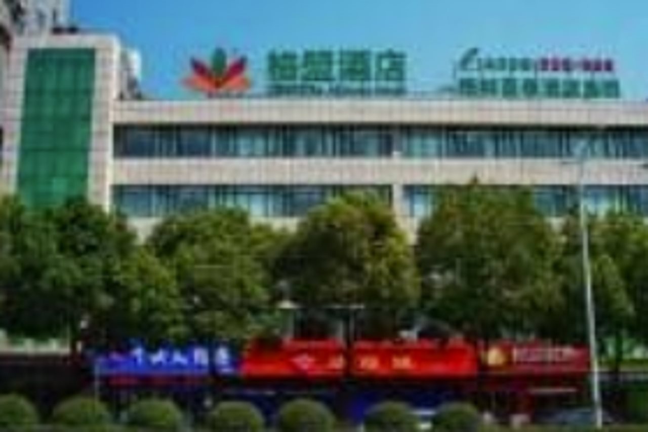 GreenTree Alliance Hotel Changzhou Jintan District Bus Station Dongmen Street
