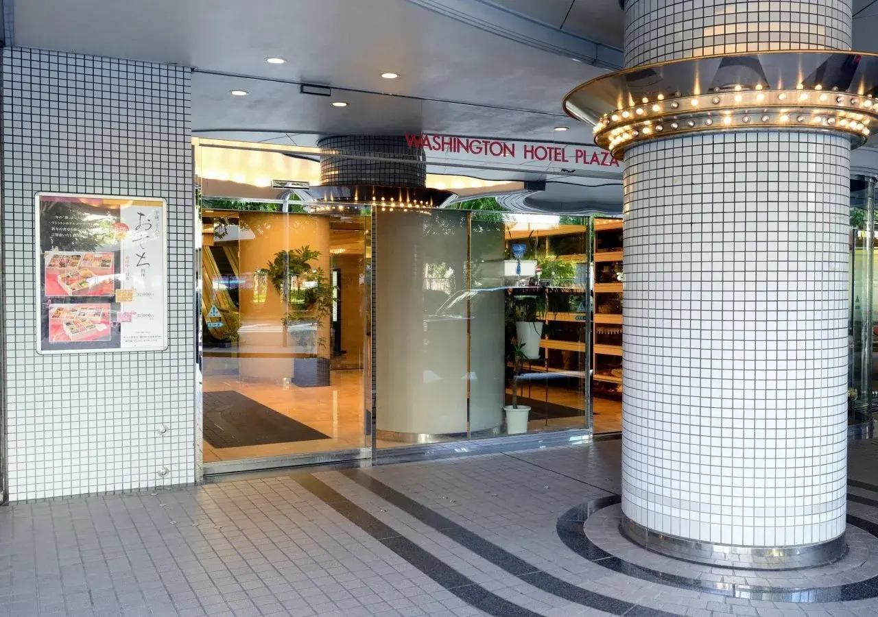 Foto - Shin Osaka Washington Hotel Plaza