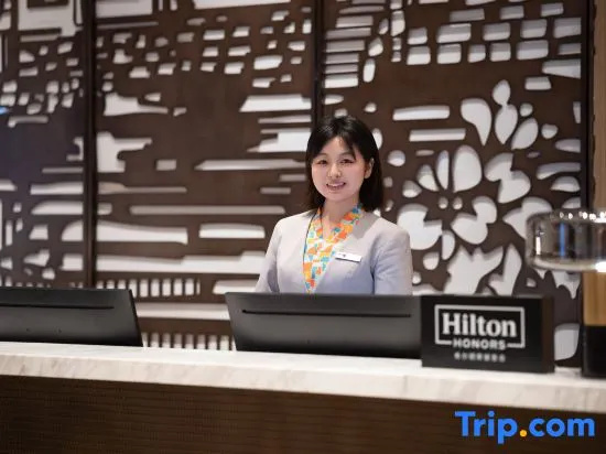 Home2 Suites by Hilton Nantong Mixc Mall