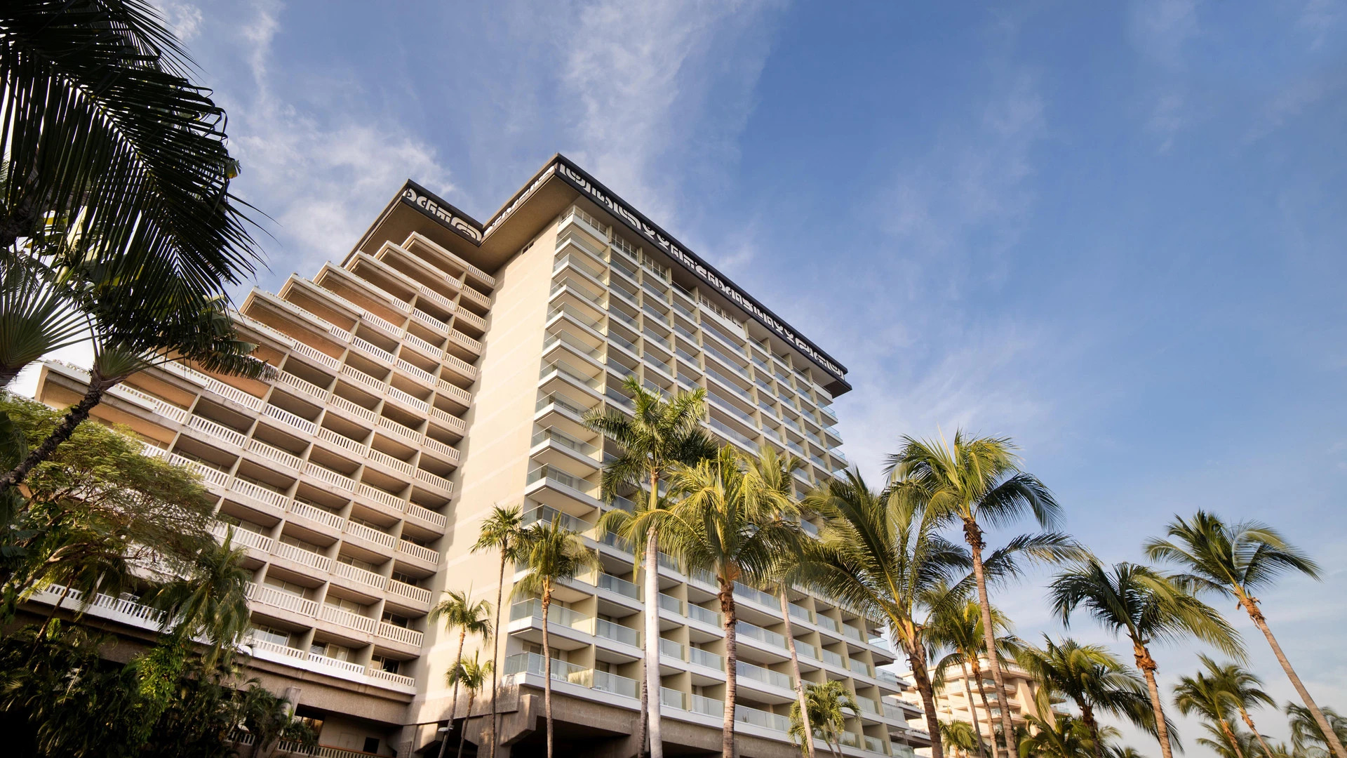 Photo - Princess Mundo Imperial Riviera Diamante Acapulco