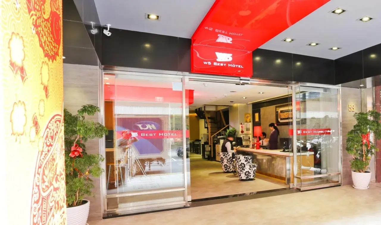 Foto - 新麗旅店 Newful Hotel