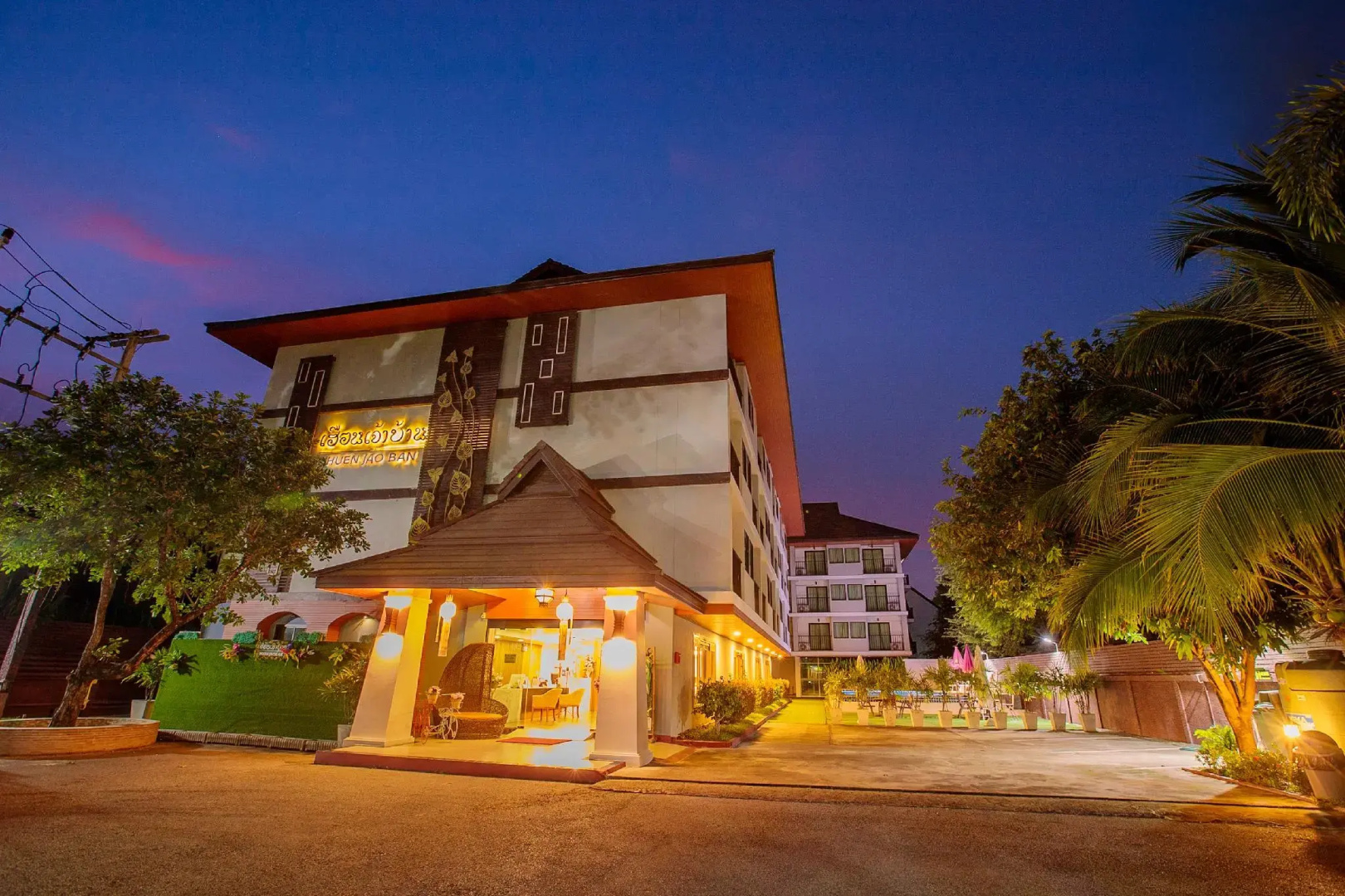 Foto - Huen Jao Ban Hotel