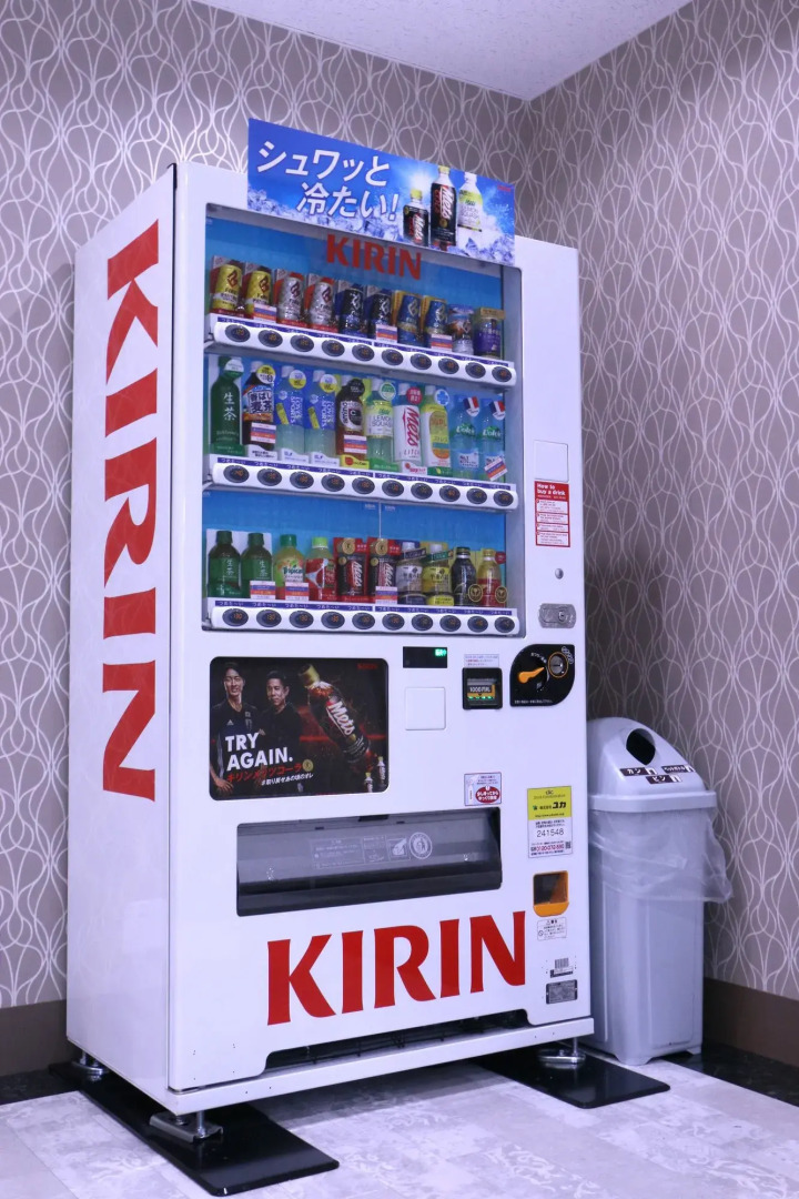 Photo - Hotel 向日葵