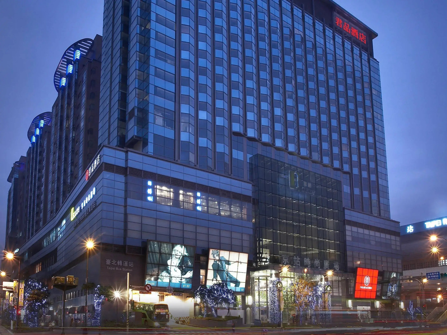 Photo - Palais de Chine Hotel