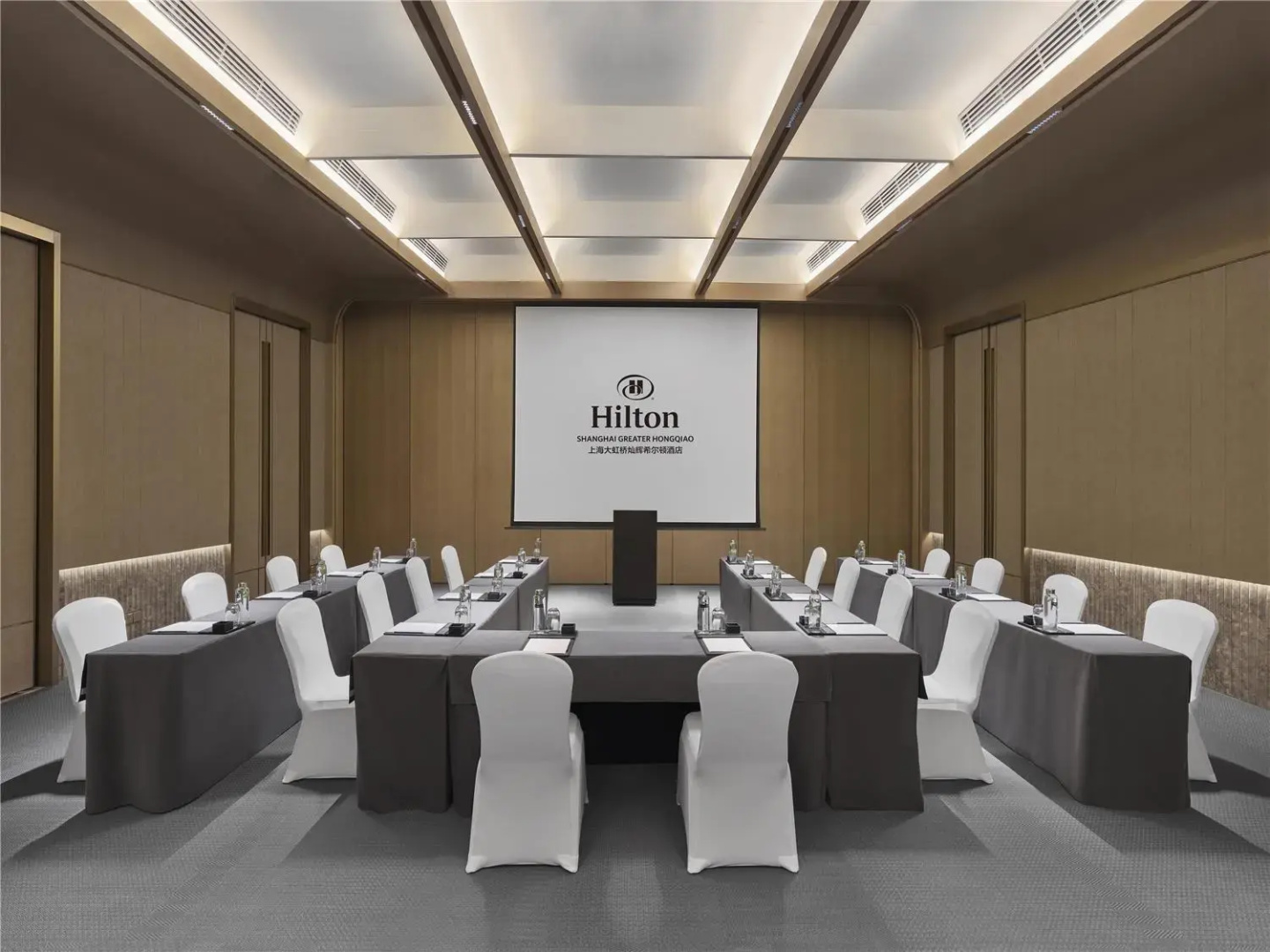 Foto - Hilton Shanghai Greater Hongqiao