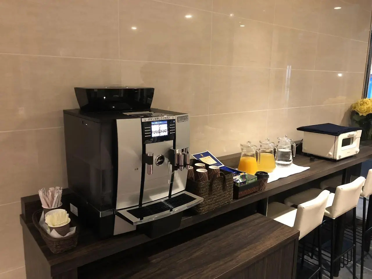 Photo - Tabist Ginza