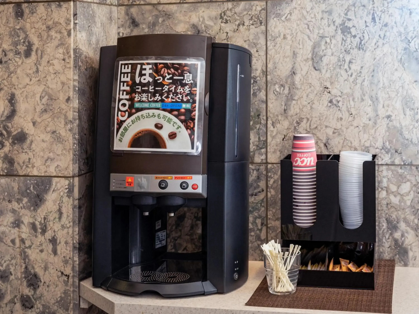 Photo - Business Inn Norte 2