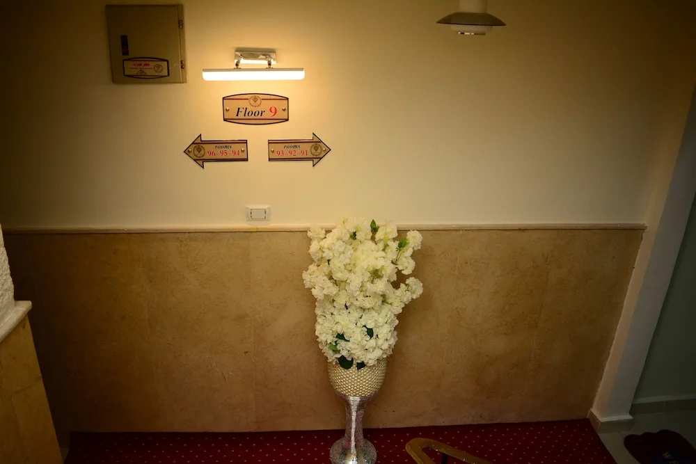 Foto - Jewel Inn El Bakry Hotel
