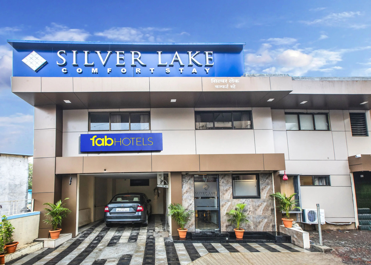 Foto - FabHotel Silver Lake