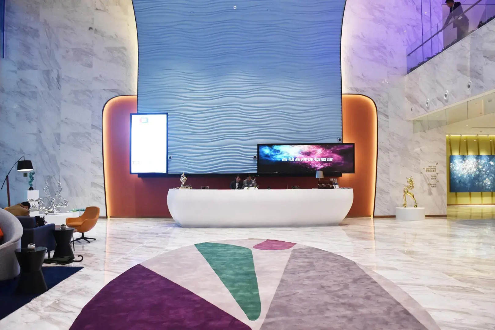 Foto - Artels Collection Lingang Shanghai