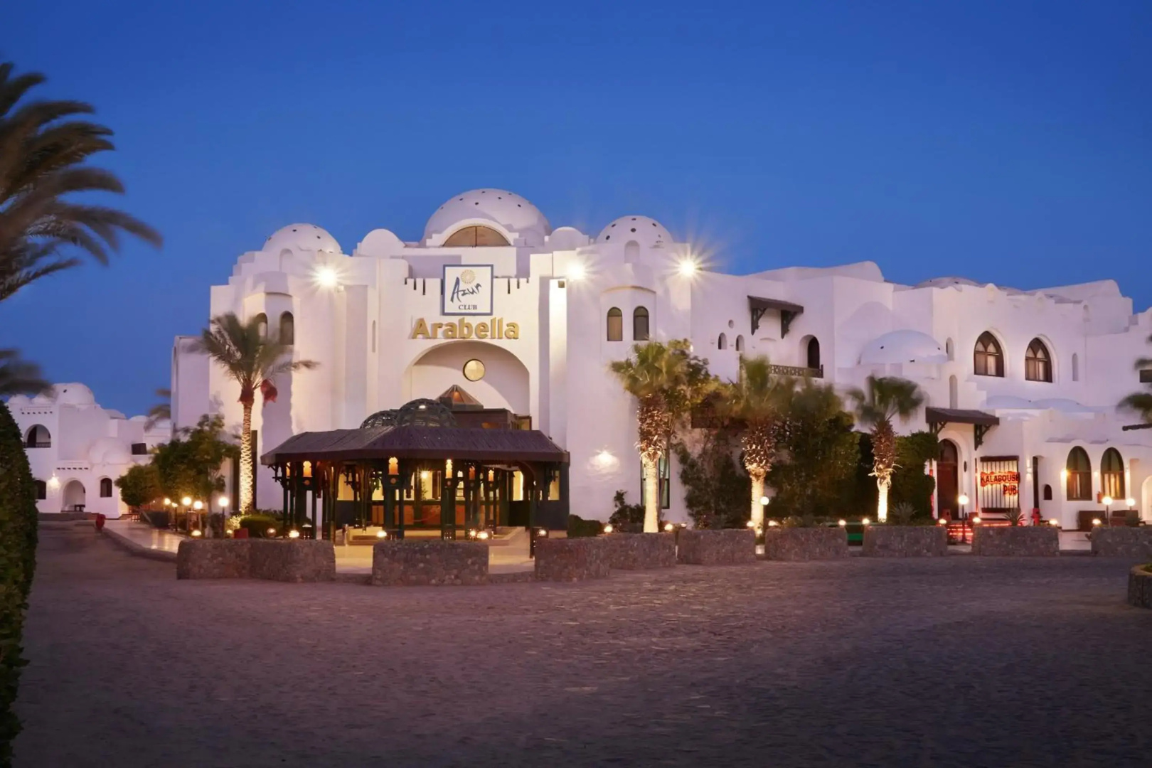 Photo - Arabella Azur Resort