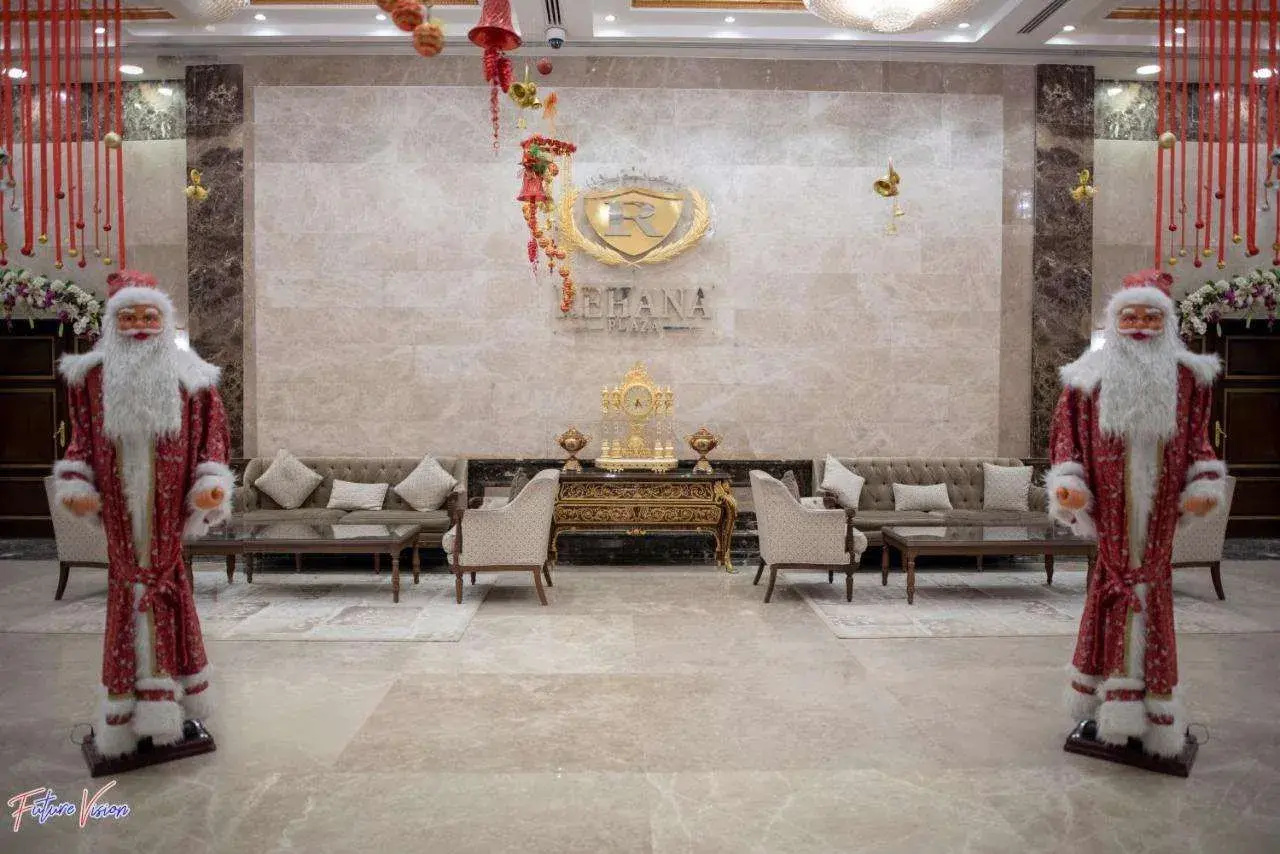 Foto - Rehana Plaza Hotel