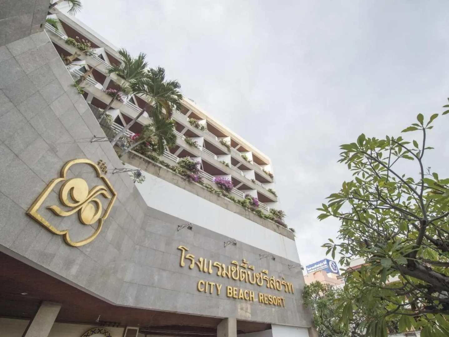 Photo - City Beach Resort