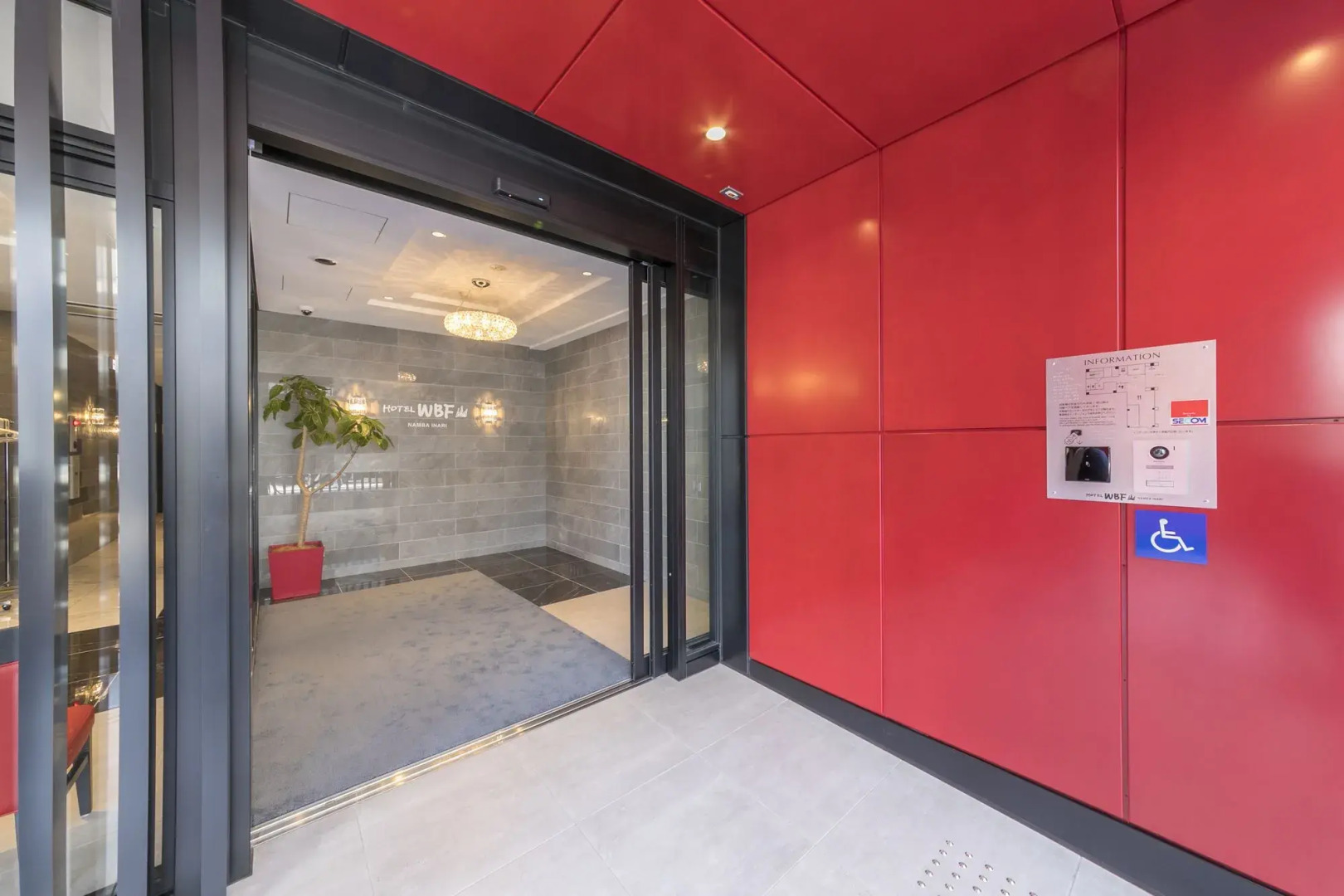 Photo - Hotel. Links Namba