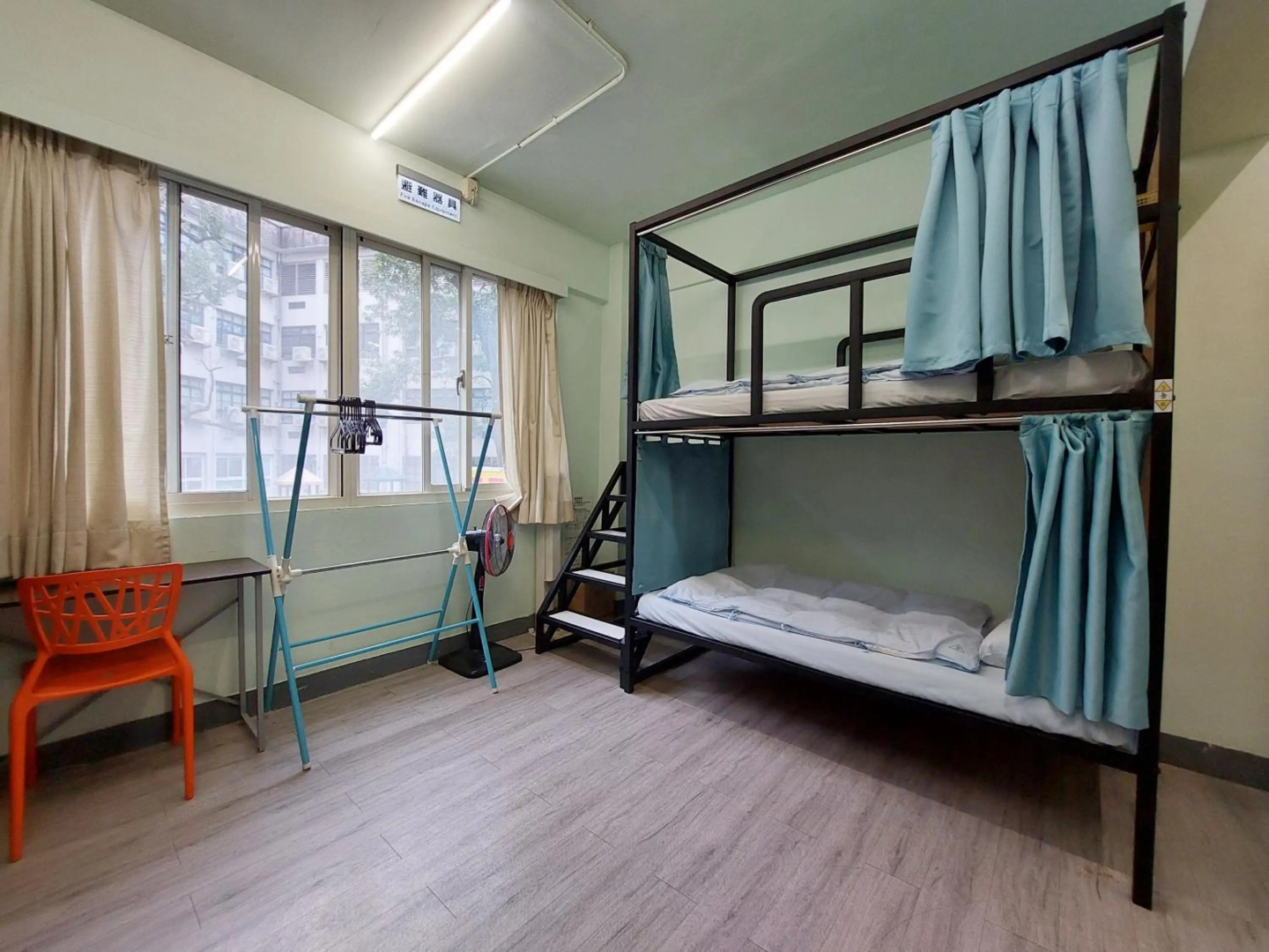 Foto - On My Way Taipei Youth Hostel